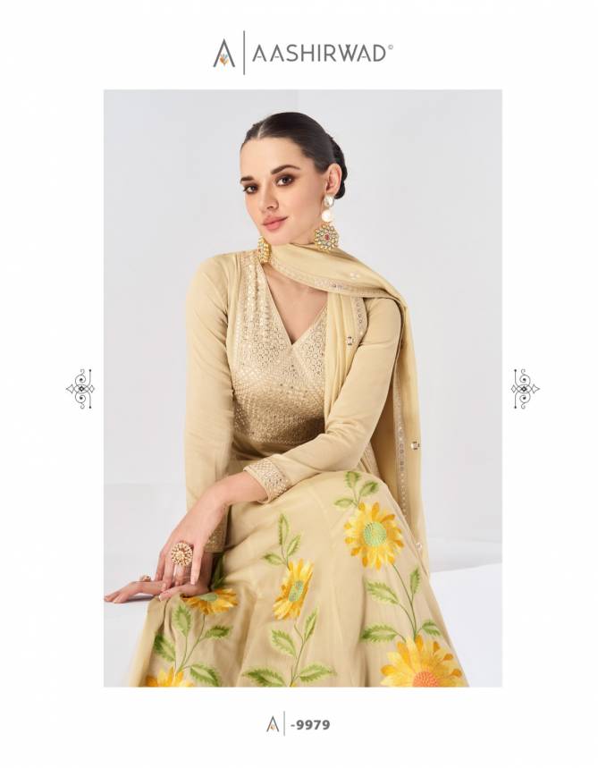 Mari Gold By Aashirwad Premium Silk Wedding Wear Readymade Gown With Dupatta Wholesale Shop In Surat
